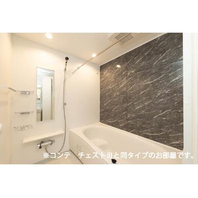 サンガーデン・Ｍ 201【管理NO：1-028551201-02010】 ★家具家電は申し込み後に搬入します★ ★2026年12月中旬入居可能★の物件写真4