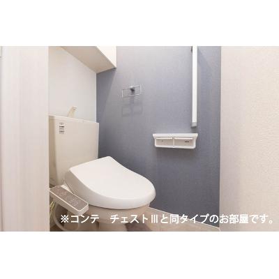 サンガーデン・Ｍ 104【管理NO：1-028551201-01040】 ★家具家電は申し込み後に搬入します★ ★2026年12月中旬入居可能★の物件写真5
