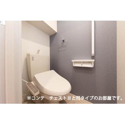 サンガーデン・Ｍ 102【管理NO：1-028551201-01020】 ★家具家電は申し込み後に搬入します★ ★2026年12月中旬入居可能★の物件写真5