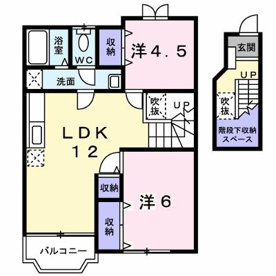 パステルハイツ１ 202【管理NO：1-005903101-02020】 ★家具家電は申し込み後に搬入します 2026年08月上旬入居可能の外観画像