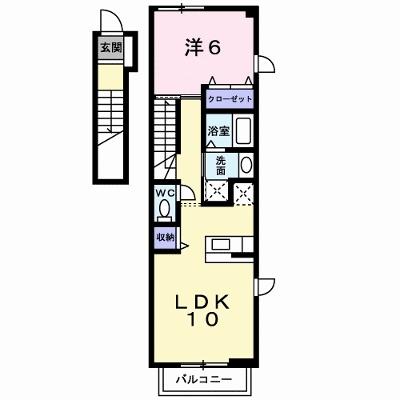 メゾン・コモド　Ａ 201【管理NO：1-011628101-02010】 ★家具家電は申し込み後に搬入します 2026年08月下旬入居可能の外観画像