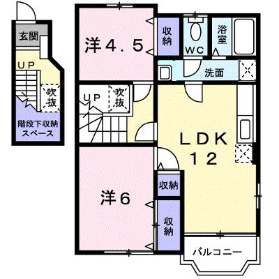 サンパティーク 201【管理NO：1-011020601-02010】 ★家具家電は申し込み後に搬入します 2026年08月中旬入居可能の外観画像
