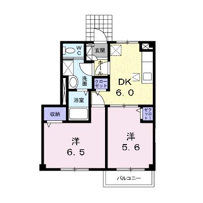 ハピアＡ棟 103【管理NO：1-010604801-01030】 ★家具家電は申し込み後に搬入します★ ★2026年08月中旬入居可能★の外観画像