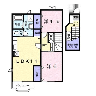 サワーメゾンＡ 202【管理NO：1-009498501-02020】 ★家具家電は申し込み後に搬入します 2026年08月下旬入居可能の外観画像