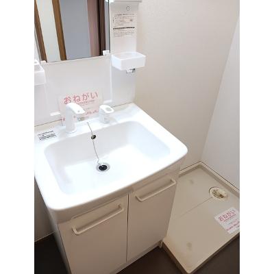 ネイチャーフィールドＡ 103【管理NO：1-011075901-01030】 ★家具家電は申し込み後に搬入します★の物件写真6