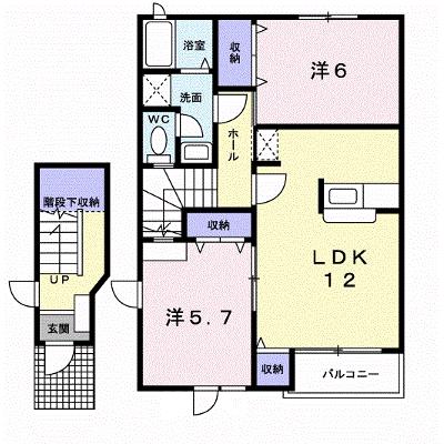 ライスインパクトＡ 201【管理NO：1-013465701-02010】 ★家具家電は申し込み後に搬入します 2026年08月下旬入居可能の外観画像
