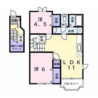 エヴァーグリーンＡ 201【管理NO：1-007646001-02010】 ★家具家電は申し込み後に搬入します★の外観画像
