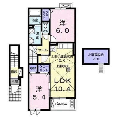 apartment 埼玉県三郷市高州２丁目１５８ 

↓地図はこちらから
