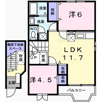 グリーンヒルズⅡ 203【管理NO：1-007359802-02030】 ★家具家電は申し込み後に搬入します★の外観画像
