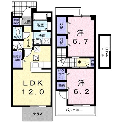 ジラソーレ 103【管理NO：1-013031001-01030】 ★家具家電は申し込み後に搬入します 2026年08月中旬入居可能の外観画像