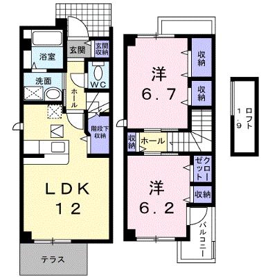 ソレアードパルケⅢ 102【管理NO：1-012157001-01020】 ★家具家電は申し込み後に搬入します★の外観画像