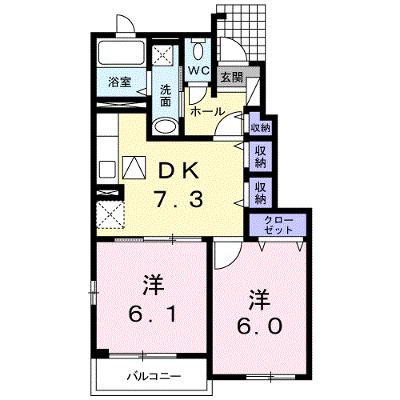 ウェリナ　ラウンジ 105【管理NO：1-016092201-01040】 ★家具家電は申し込み後に搬入します★ ★2026年09月中旬入居可能★の外観画像