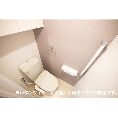 ネクサス 202【管理NO：1-028763501-02020】 ★家具家電は申し込み後に搬入します 2027年02月上旬入居可能の物件写真5