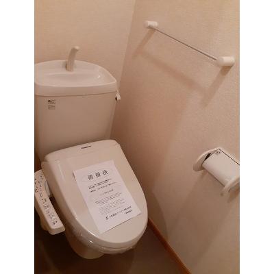 ロンジャルダンⅡ 202【管理NO：1-012568802-02020】 ★家具家電は申し込み後に搬入しますの物件写真5
