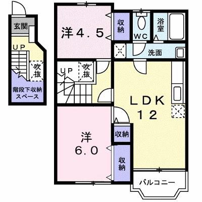 グレースハイムⅡ 202【管理NO：1-011204801-02020】 ★家具家電は申し込み後に搬入します★の外観画像