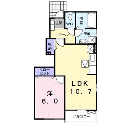 ヒラソール 101【管理NO：1-014441101-01010】 ★家具家電は申し込み後に搬入します 2026年10月中旬入居可能の外観画像