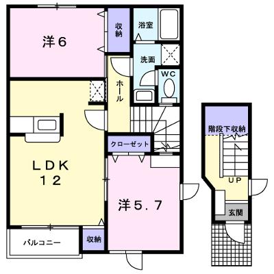 レフィナード 203【管理NO：1-013127201-02030】 ★家具家電は申し込み後に搬入します★ ★2026年09月中旬入居可能★の外観画像