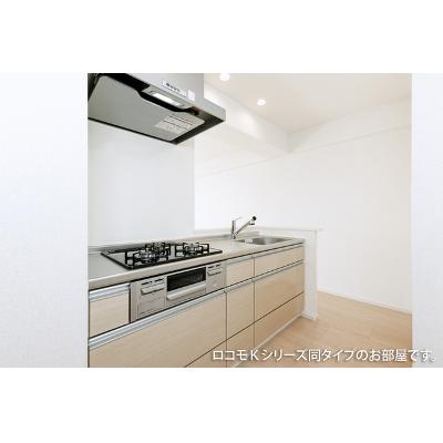 apartment 愛知県丹羽郡大口町豊田３丁目５０５番地１ 

↓地図はこちらから