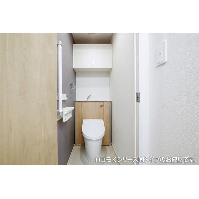 apartment 愛知県丹羽郡大口町豊田３丁目５０５番地１ 

↓地図はこちらから
