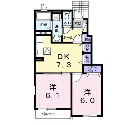 リヴァー　アンジュＢ 103【管理NO：1-016578902-01030】 ★家具家電は申し込み後に搬入します 2026年09月中旬入居可能の外観画像