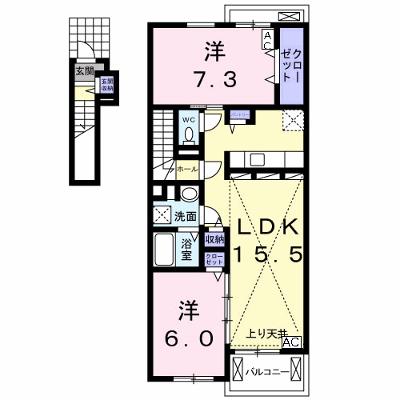 apartment 岐阜県大垣市長松町４２１番地１ 

↓地図はこちらから