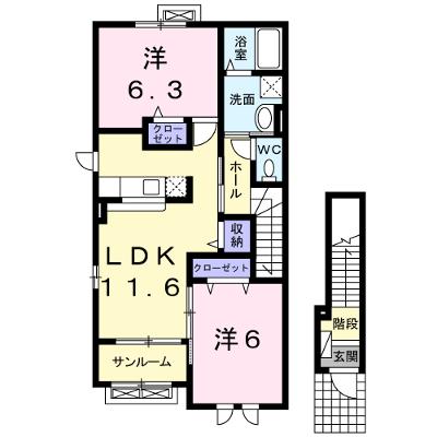 メゾン清和 201【管理NO：1-018134701-02010】 ★家具家電は申し込み後に搬入します★ ★2026年08月下旬入居可能★の外観画像