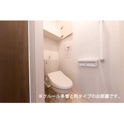 ボン・クールⅣ 206【管理NO：1-028515201-02050】 ★家具家電は申し込み後に搬入します★ ★2027年01月下旬入居可能★の物件写真5