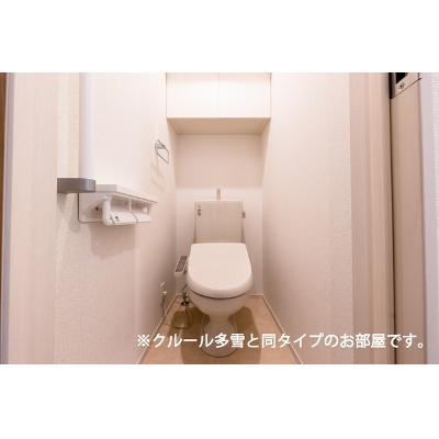 ボン・クールⅣ 105【管理NO：1-028515201-01040】 ★家具家電は申し込み後に搬入します 2027年01月下旬入居可能の物件写真5