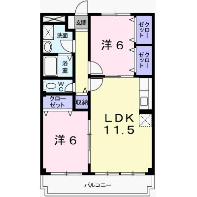 アクロポリス１ 101【管理NO：1-006041101-01010】 ★家具家電は申し込み後に搬入します 2026年08月下旬入居可能の外観画像