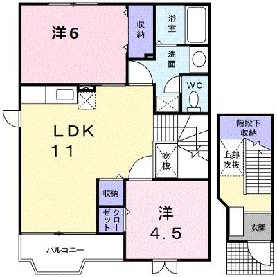 フォ－リ－フ　クローバ 201【管理NO：1-007399201-02010】 ★家具家電は申し込み後に搬入します 2026年08月下旬入居可能の外観画像