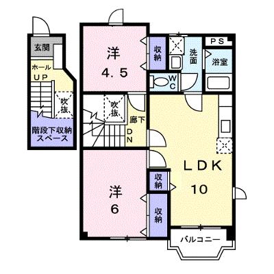 ソレイユ 201【管理NO：1-009596001-02010】 ★家具家電は申し込み後に搬入します★ ★2026年11月中旬入居可能★の外観画像