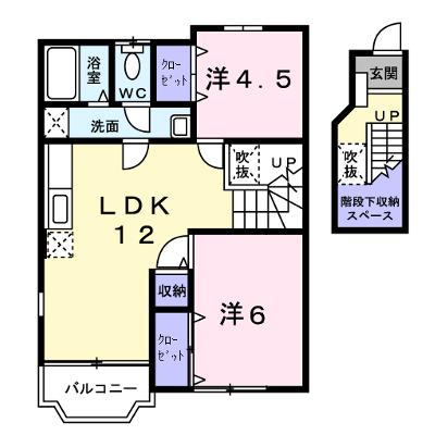 アメニティハイツＣ 205【管理NO：1-007657501-02040】 ★家具家電は申し込み後に搬入します★の外観画像