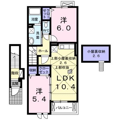 メゾン・ヌーブ 202【管理NO：1-019869601-02020】 ★家具家電は申し込み後に搬入します★ ★2026年09月中旬入居可能★の外観画像