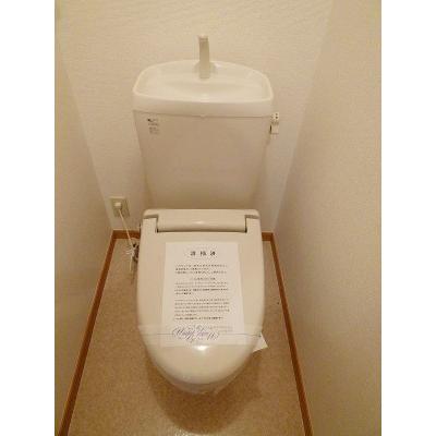シティパル 101【管理NO：1-013348601-01010】 ★家具家電は申し込み後に搬入します 2026年08月下旬入居可能の物件写真5