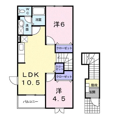 ヴィラエミネンスＡ 201【管理NO：1-012248801-02010】 ★家具家電は申し込み後に搬入します★ ★2026年09月上旬入居可能★の外観画像