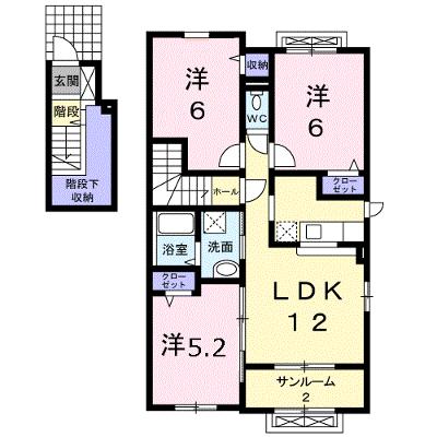 リブレ常盤台Ａ 201【管理NO：1-017844901-02010】 ★家具家電は申し込み後に搬入します 2026年08月下旬入居可能の外観画像