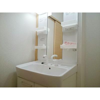 apartment 愛知県稲沢市祖父江町本甲宮東３０番地１ 

↓地図はこちらから