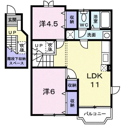 フィエルテ 201【管理NO：1-007306101-02010】 ★家具家電は申し込み後に搬入します 2026年10月中旬入居可能の外観画像