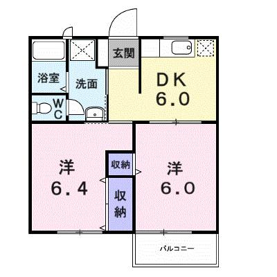 セントラル　ひろ 101【管理NO：1-006271501-01010】 ★家具家電は申し込み後に搬入します 2026年08月中旬入居可能の外観画像