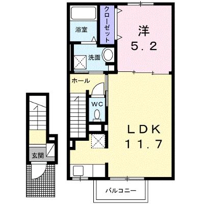 ベルエア上天神Ａ 202【管理NO：1-026708301-02020】 ★家具家電は申し込み後に搬入します★の外観画像
