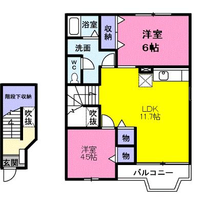 フェアリーガーデン 203【管理NO：1-010862301-02030】 ★家具家電は申し込み後に搬入します★ ★2026年09月中旬入居可能★の外観画像