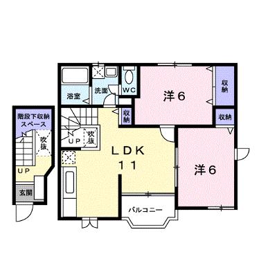 リーヴ・メゾンⅡ 203【管理NO：1-011409101-02030】 ★家具家電は申し込み後に搬入します★ ★2026年09月中旬入居可能★の外観画像