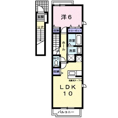 プラテリーアＢ 201【管理NO：1-014948202-02010】 ★家具家電は申し込み後に搬入します 2026年08月中旬入居可能の外観画像