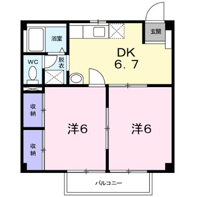 アクアヒルズⅡ 205【管理NO：1-004709201-02050】 ★家具家電は申し込み後に搬入します★ ★2026年08月中旬入居可能★の外観画像