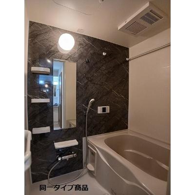 apartment 新潟県三条市桜木町３１番３号 

↓地図はこちらから