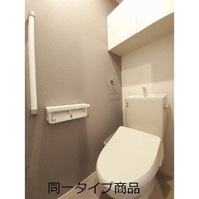 apartment 新潟県三条市桜木町３１番３号 

↓地図はこちらから