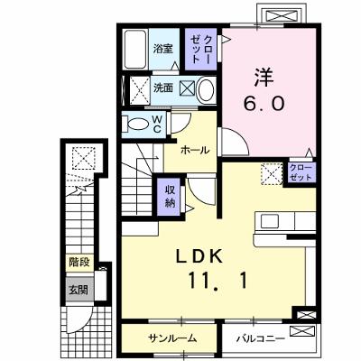 ラ・リューシュ 203【管理NO：1-017004001-02030】 ★家具家電は申し込み後に搬入します 2026年08月中旬入居可能の外観画像