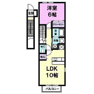 メゾンド・カルム 201【管理NO：1-013832601-02010】 ★家具家電は申し込み後に搬入します 2026年08月下旬入居可能の外観画像