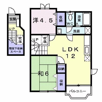 ＣＡＳＡ　Ｍ 201【管理NO：1-011472901-02010】 ★家具家電は申し込み後に搬入します★ ★2026年09月中旬入居可能★の外観画像