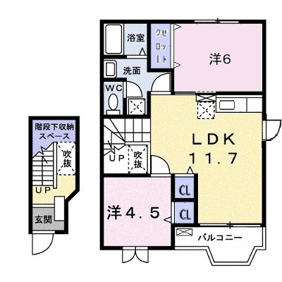ｓｏｐｈｉａ　２１ 204【管理NO：1-007477401-02040】 ★家具家電は申し込み後に搬入します★の外観画像